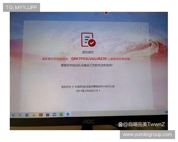 K7真人网站会员注册流程详细介绍新手必看 K7真人网站会员注册流程详细介绍新手必看