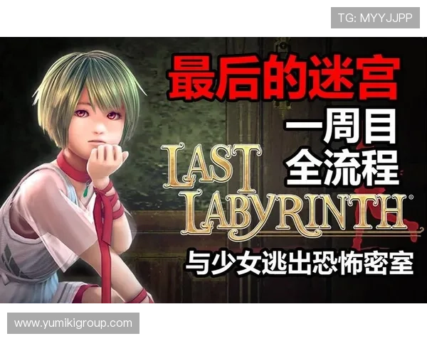 PA亚游：掌握最新的注册流程与优惠政策提升您的游戏体验