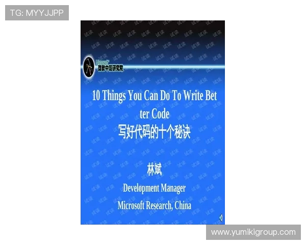 优化安博在线登录体验的实用技巧与安全保障措施 优化安博在线登录体验的实用技巧与安全保障措施