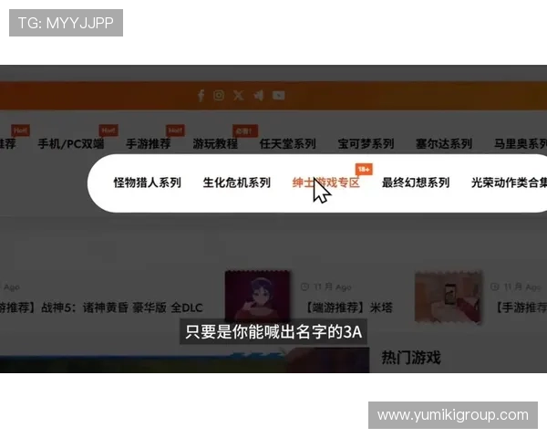 亚游ag9下载官网官方推荐,优质游戏资源一站式获取 亚游ag9下载官网官方推荐,优质游戏资源一站式获取