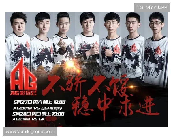 亚游AG官方游戏种类丰富，涵盖真人娱乐、电子竞技和彩票等多元化选择