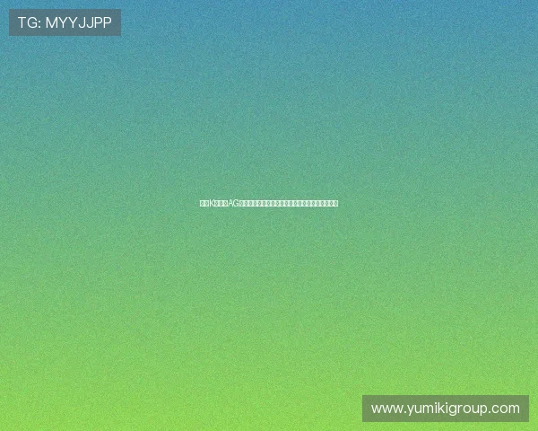 体验K发娱乐AG丰富的真人娱乐游戏,感受真实赌场的刺激与乐趣 体验K发娱乐AG丰富的真人娱乐游戏,感受真实赌场的刺激与乐趣