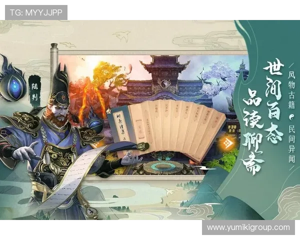 全面介绍利来ag旗舰厅下载的功能亮点和特色玩法,助你轻松掌握多样游戏技巧与攻略