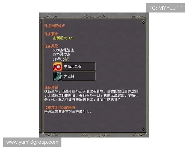 利发真人官方地址的验证技巧保障账号安全的实用方法 利发真人官方地址的验证技巧保障账号安全的实用方法