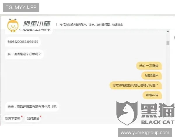 和记ag手机版专业客服全天在线，解决你的各种游戏疑问