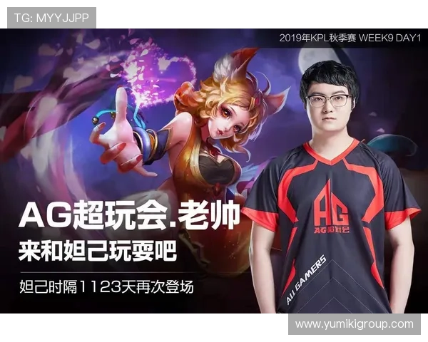 在ag搏天堂开启属于你的幸运时刻，享受极致的娱乐互动体验