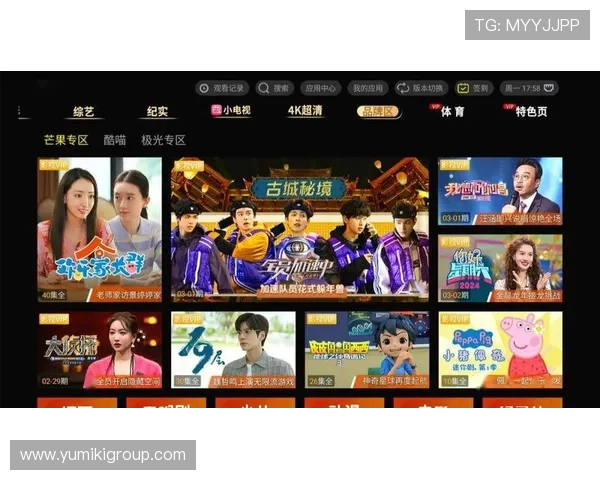 快速完成真人视讯集团会员注册让您尽享多样线上娱乐体验的方法