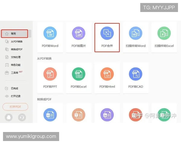 官方365真人地址最新入口,提供安全稳定的游戏环境保障 官方365真人地址最新入口,提供安全稳定的游戏环境保障