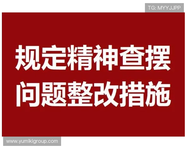 新手必看:AG贵宾厅账号注册过程中遇到的问题及解决技巧 新手必看:AG贵宾厅账号注册过程中遇到的问题及解决技巧