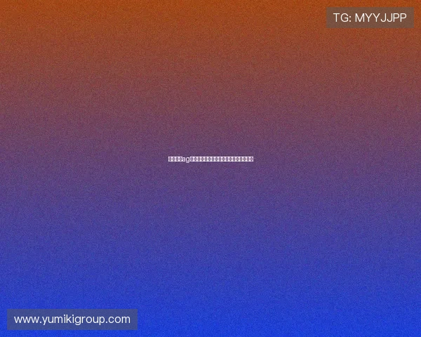 深入解析ag电子评级体系帮助用户选择优质游戏平台