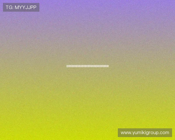 真人视讯网址官方网站常见问题解答,帮助新手快速上手游戏流程 真人视讯网址官方网站常见问题解答,帮助新手快速上手游戏流程