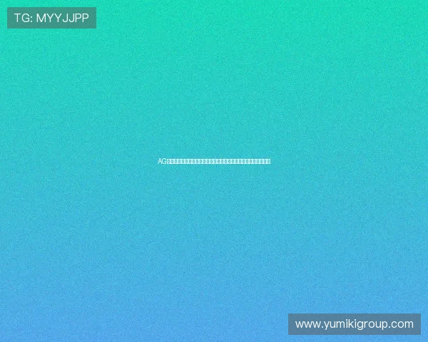 AG真人馆游戏玩法详解:多样化的真人娱乐体验满足不同玩家的需求 AG真人馆游戏玩法详解:多样化的真人娱乐体验满足不同玩家的需求