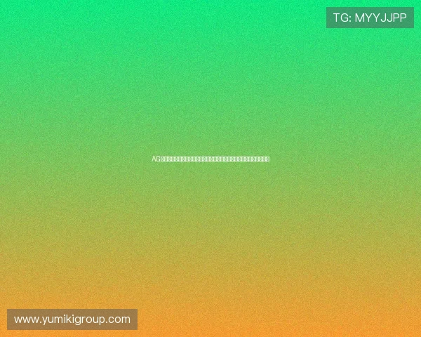 AG真人国际厅注册流程详解帮助新手玩家快速入门体验优质真人娱乐服务 AG真人国际厅注册流程详解帮助新手玩家快速入门体验优质真人娱乐服务