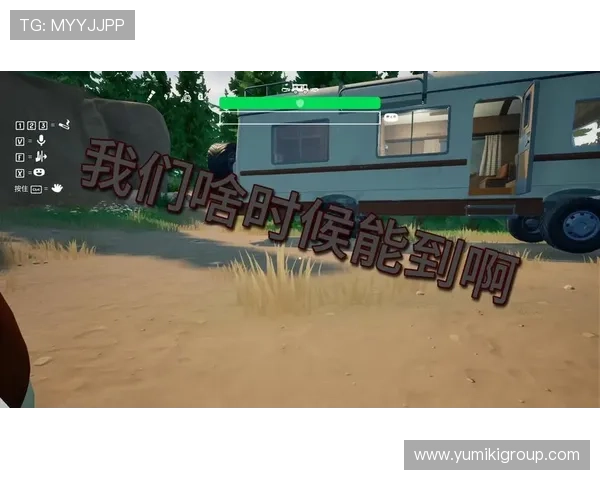 云顶娱乐双人模式:体验双人合作的全新娱乐方式 云顶娱乐双人模式:体验双人合作的全新娱乐方式