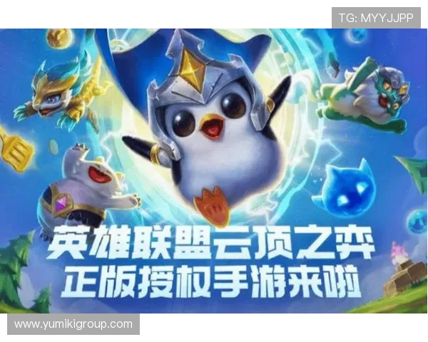 云顶国际游戏平台53m用户评价优良，口碑良好值得广大玩家信赖选择