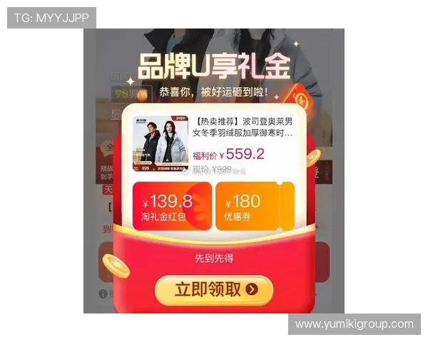 365真人平台的最新优惠活动与节日促销信息,助你把握每一次赢取大奖的机会 365真人平台的最新优惠活动与节日促销信息,助你把握每一次赢取大奖的机会