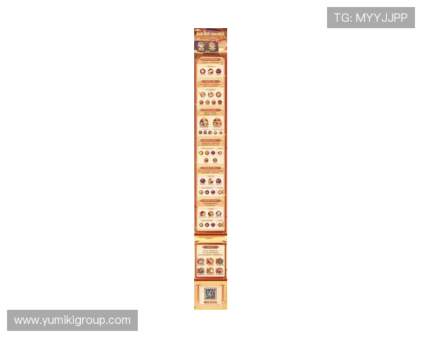 云顶集团下载最新优惠活动,第一时间获取专属福利和丰富的游戏礼包 云顶集团下载最新优惠活动,第一时间获取专属福利和丰富的游戏礼包