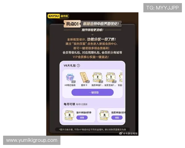 AG贵宾厅官网最新入口全面解析助你轻松进入尊享VIP特权体验 AG贵宾厅官网最新入口全面解析助你轻松进入尊享VIP特权体验