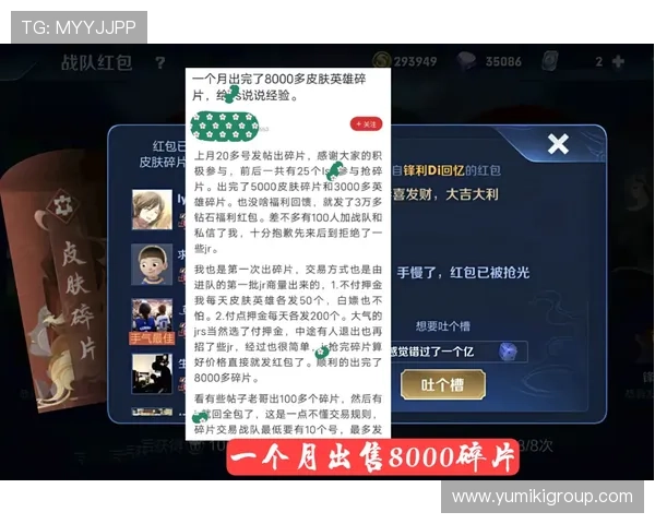 u赢真人平台常见问题解答解决玩家在游戏中遇到的各种疑问