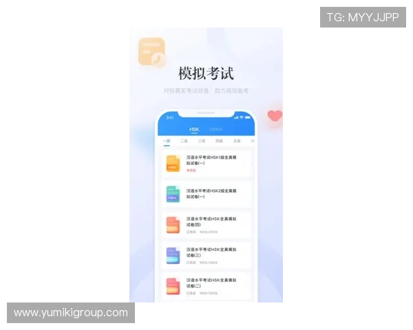 全面解析AG视讯手机app的安全性与稳定性,保障玩家资金与信息安全 全面解析AG视讯手机app的安全性与稳定性,保障玩家资金与信息安全
