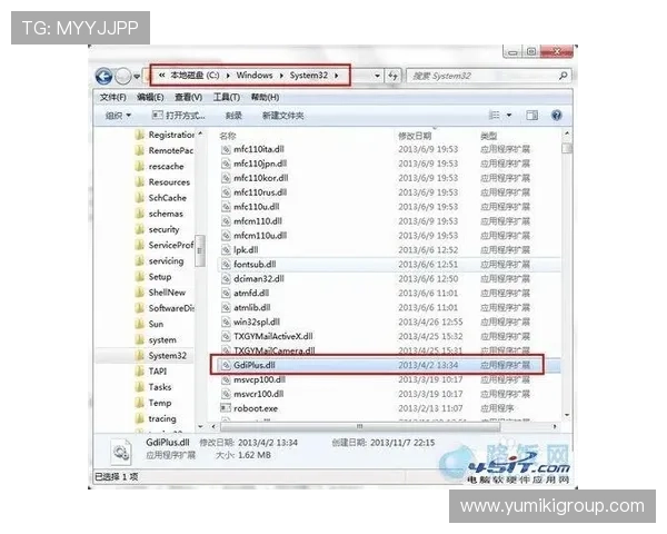 gd真人会员登录遇到问题怎么办？全面排查与解决方案推荐