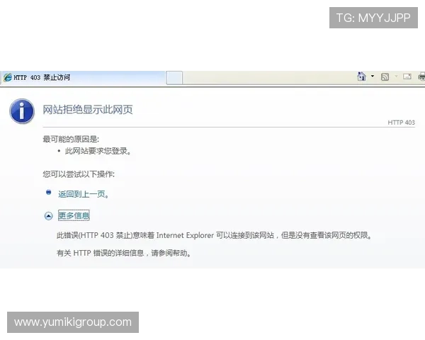 K8真人官方入口最新更新,提供最全的登录入口和安全保障措施 K8真人官方入口最新更新,提供最全的登录入口和安全保障措施