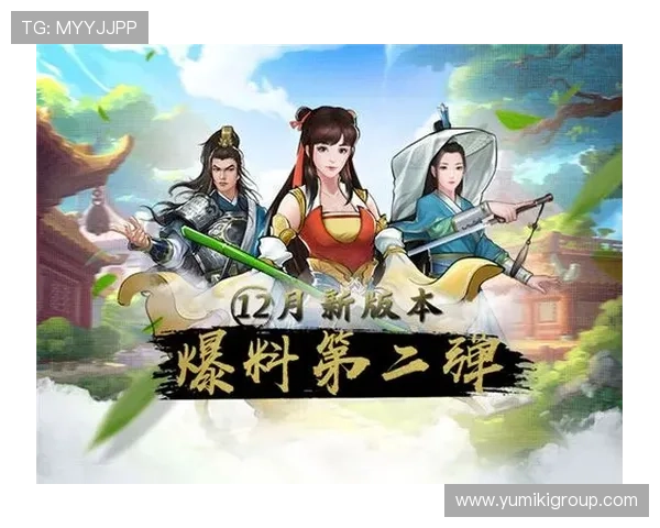 九游会真人第一品牌游戏常见问题解答，解决玩家在游戏过程中遇到的各种疑问