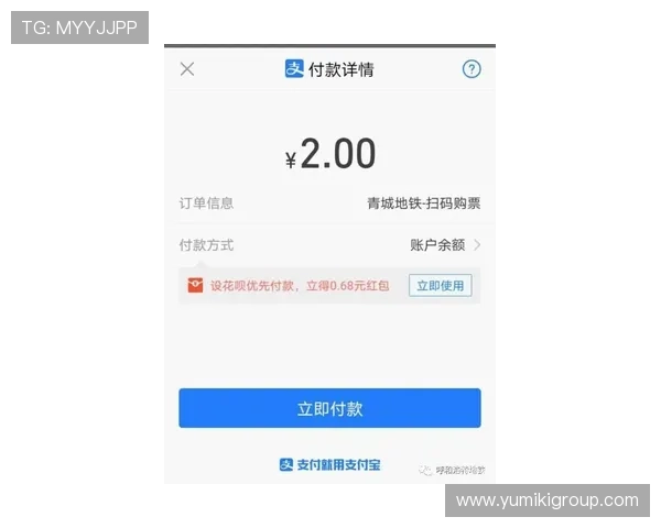 凯发真人在线观看支持多种支付方式，方便快捷的充值提现服务保障玩家体验