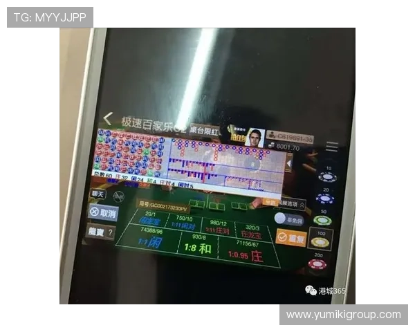 境外百家乐直播间如何避免被骗，识别正规平台的实用技巧