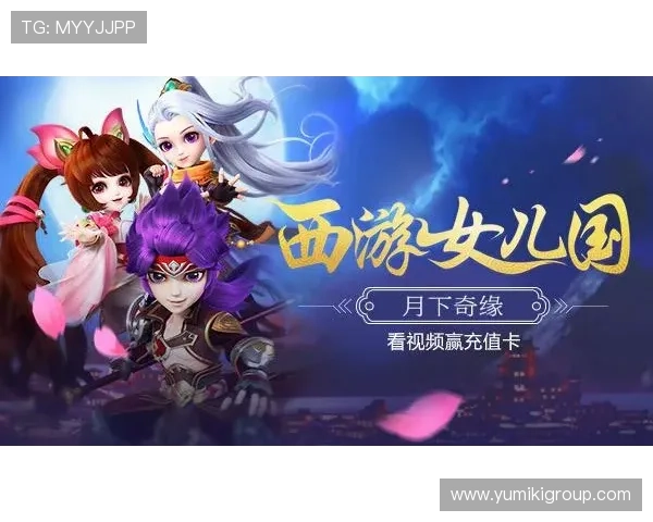 全面解析opus真人厅的游戏特色与玩法，助你轻松赢取丰厚奖励