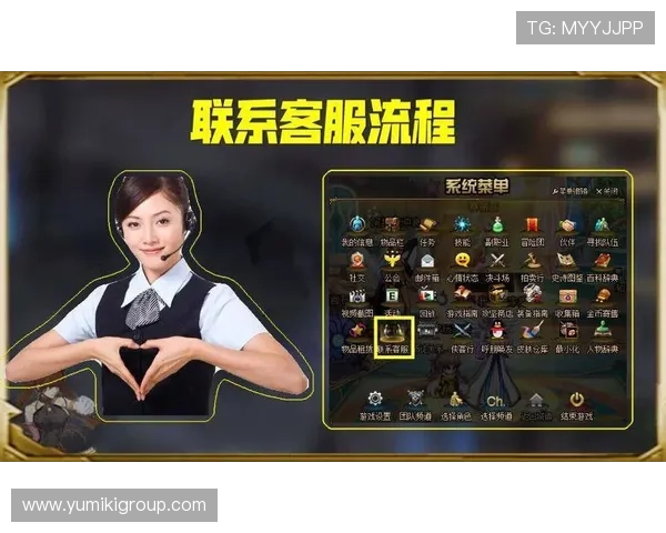 多赢真人为用户提供专业的客服支持和优质的游戏环境，确保每一位玩家都能获得最佳的真人娱乐体验