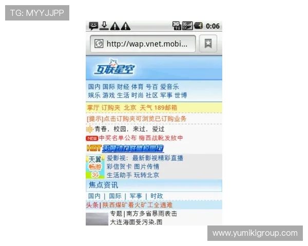 如何选择可靠的视讯公司：以K8视讯公司为行业标杆的分析