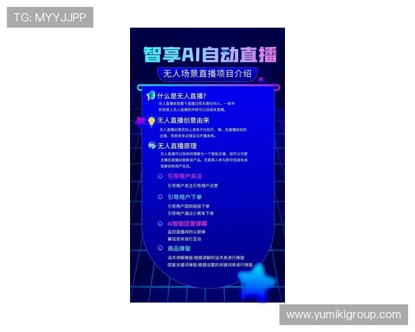 最新真人网站直播平台推荐，全面提升你的在线互动体验与娱乐享受