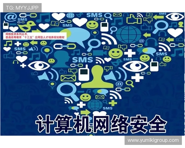 深入了解AG视讯安全中心如何有效防范网络攻击确保游戏环境的安全稳定 深入了解AG视讯安全中心如何有效防范网络攻击确保游戏环境的安全稳定