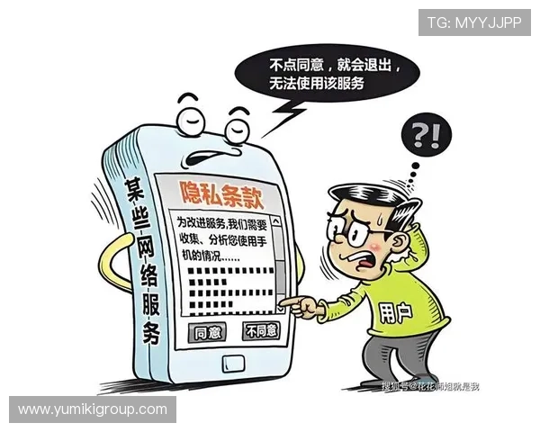 百家樂娛樂城平台如何保障玩家资金安全与隐私保护措施