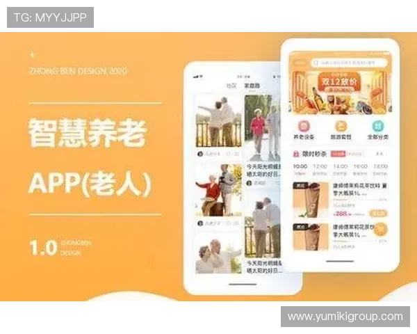 皇冠真人手机app常见问题解答，解决用户在使用过程中遇到的各种疑难问题