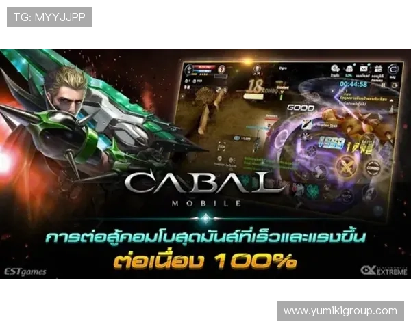 真人电子下载免费体验版上线,轻松试玩多款热门游戏享受真实娱乐体验