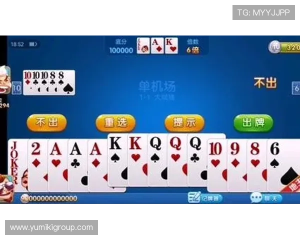真人棋牌免费试玩体验,零门槛加入真人对战享受真实游戏乐趣 真人棋牌免费试玩体验,零门槛加入真人对战享受真实游戏乐趣