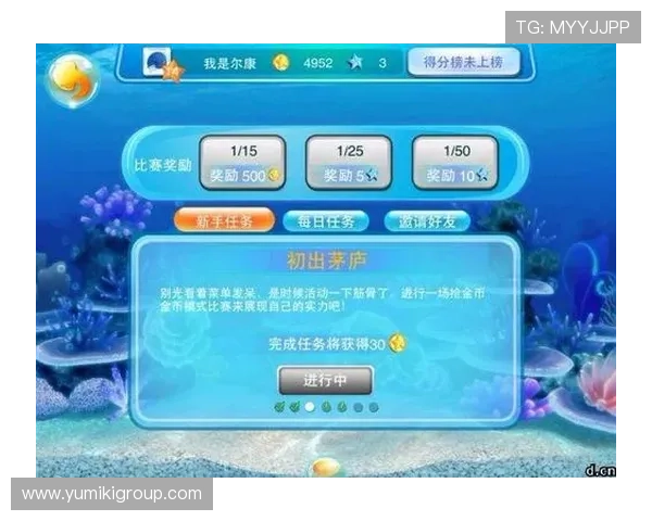 乐鱼电子真人丰富的游戏种类，满足不同玩家的多元化需求