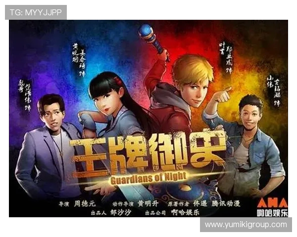 365真人游戏平台的安全性与隐私保护措施全面解析