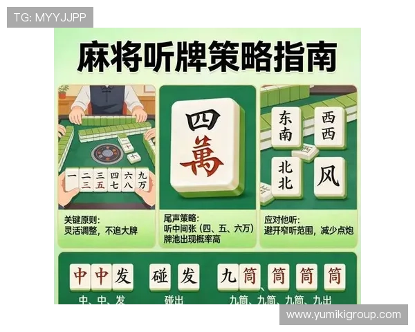 博乐真人官网网站怎样提高在线赢钱几率的实用技巧与策略分享