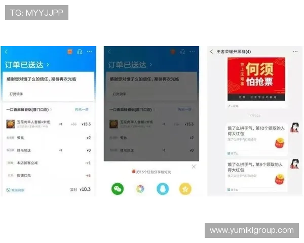 bg视讯app最新功能更新与优化详情，提升用户体验的实用攻略与操作技巧分享