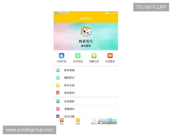 下载AG视讯开户app后如何快速登录，解决新手常见的操作难题
