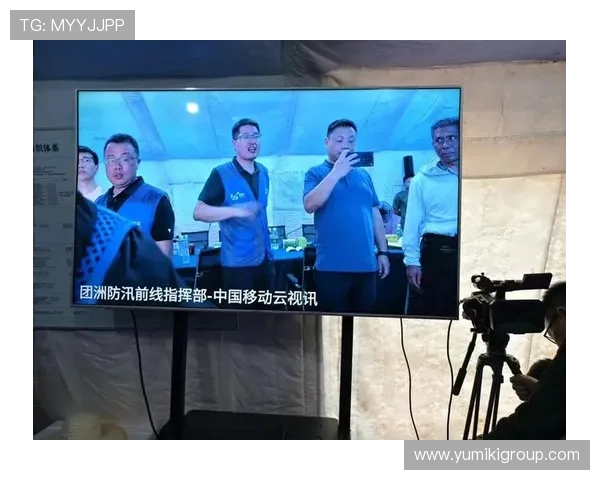 云视讯官网登录入口安全保障措施解析,保障用户信息安全与会议隐私安全 云视讯官网登录入口安全保障措施解析,保障用户信息安全与会议隐私安全