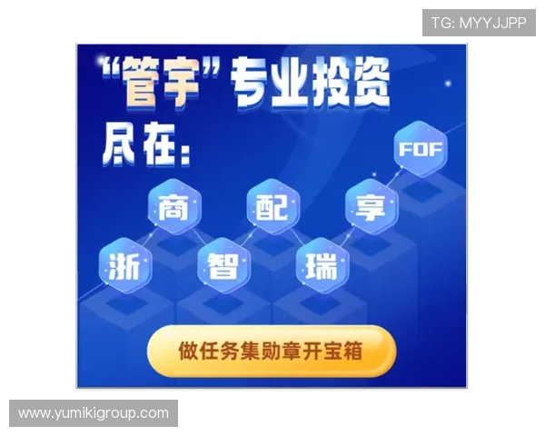多宝视讯官网安全保障措施详解,确保玩家资金与信息安全无忧