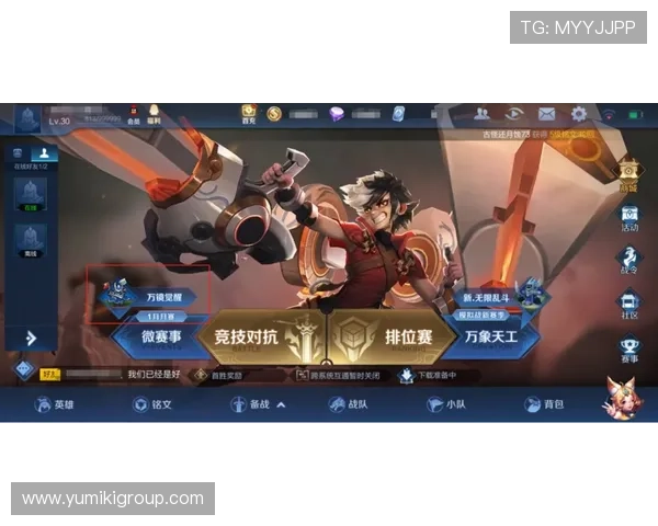 尊龙百家乐多种游戏模式介绍满足不同玩家的娱乐需求