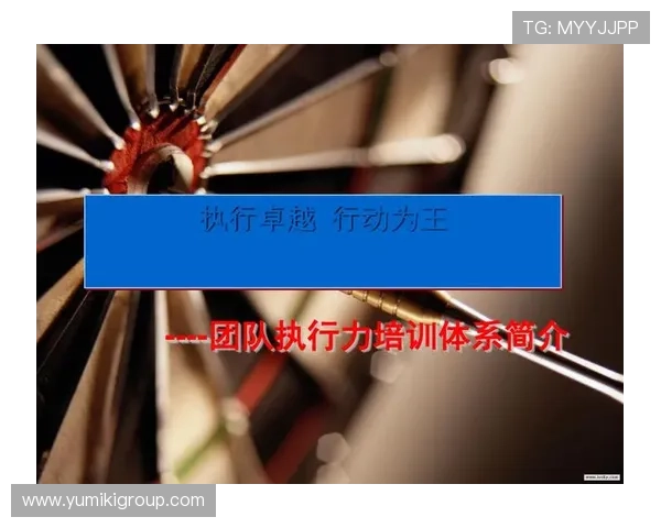 详细介绍4008云顶集团的组织架构、管理团队及人才培养体系