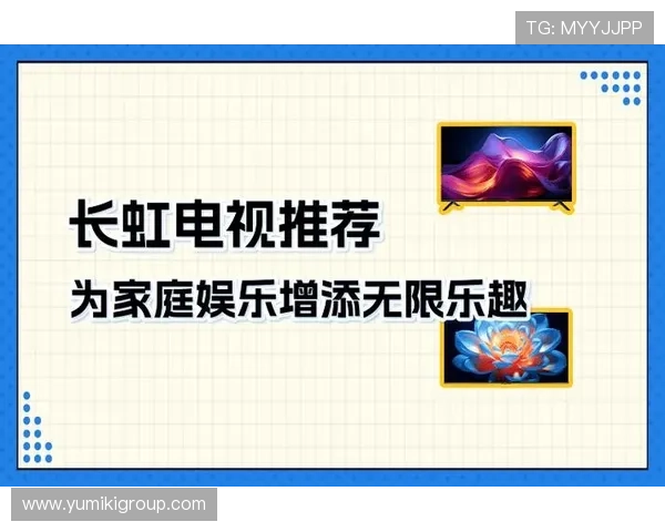 选择优质真人视讯手机娱乐平台享受稳定流畅的高清直播互动带来无限乐趣
