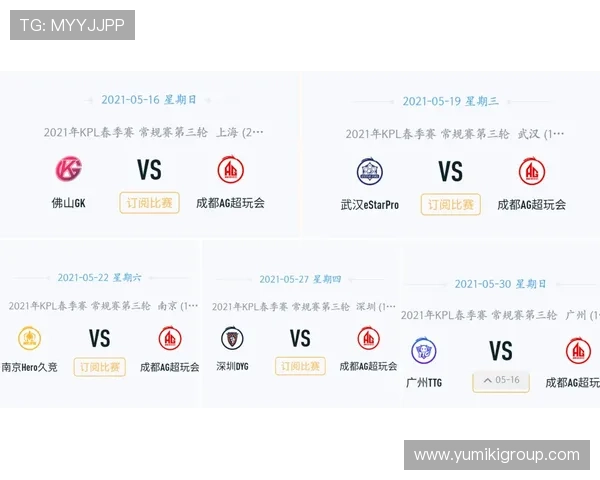 黄金城ag官方地址查询方法，确保每次登录都能顺利进入官方平台