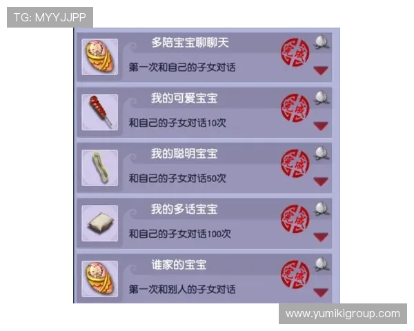 百家家乐玩法详解让你轻松掌握多样投注策略提升游戏胜率